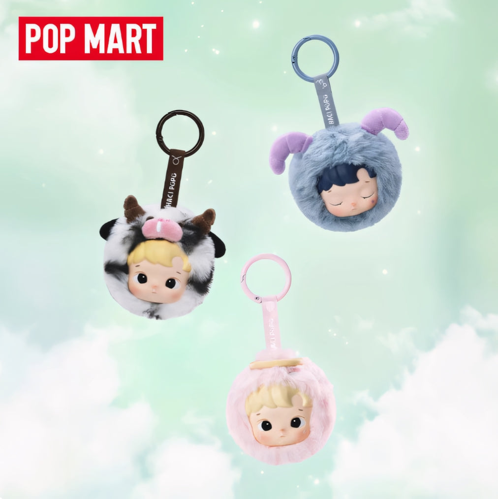 HACIPUPU The Constellation Vinyl Plush Blind Box