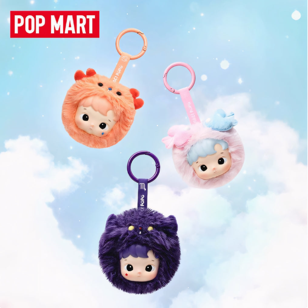 HACIPUPU The Constellation Vinyl Plush Blind Box