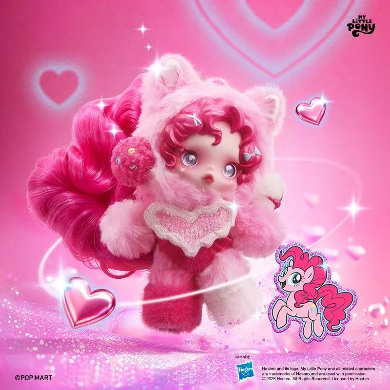 Skullpanda & My Little Pony Plush Series