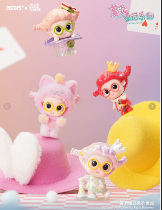 SUVI Fairy Tale Series BlindBox