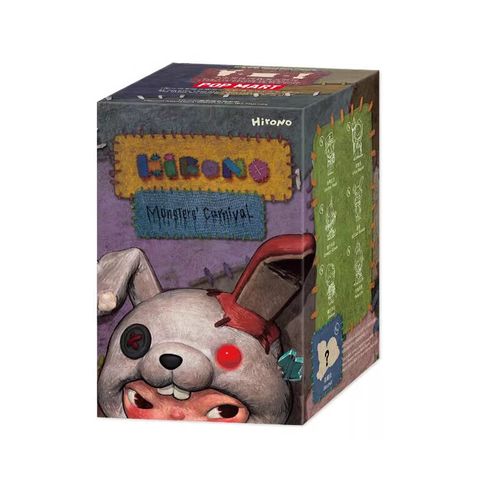 Hirono monsters‘carnival