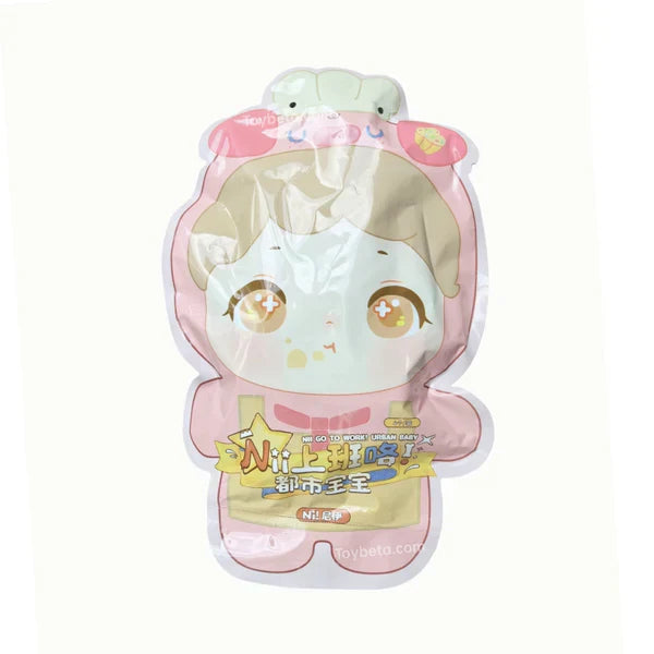NII Go To Work!  Urban Baby Series Blind Bag
