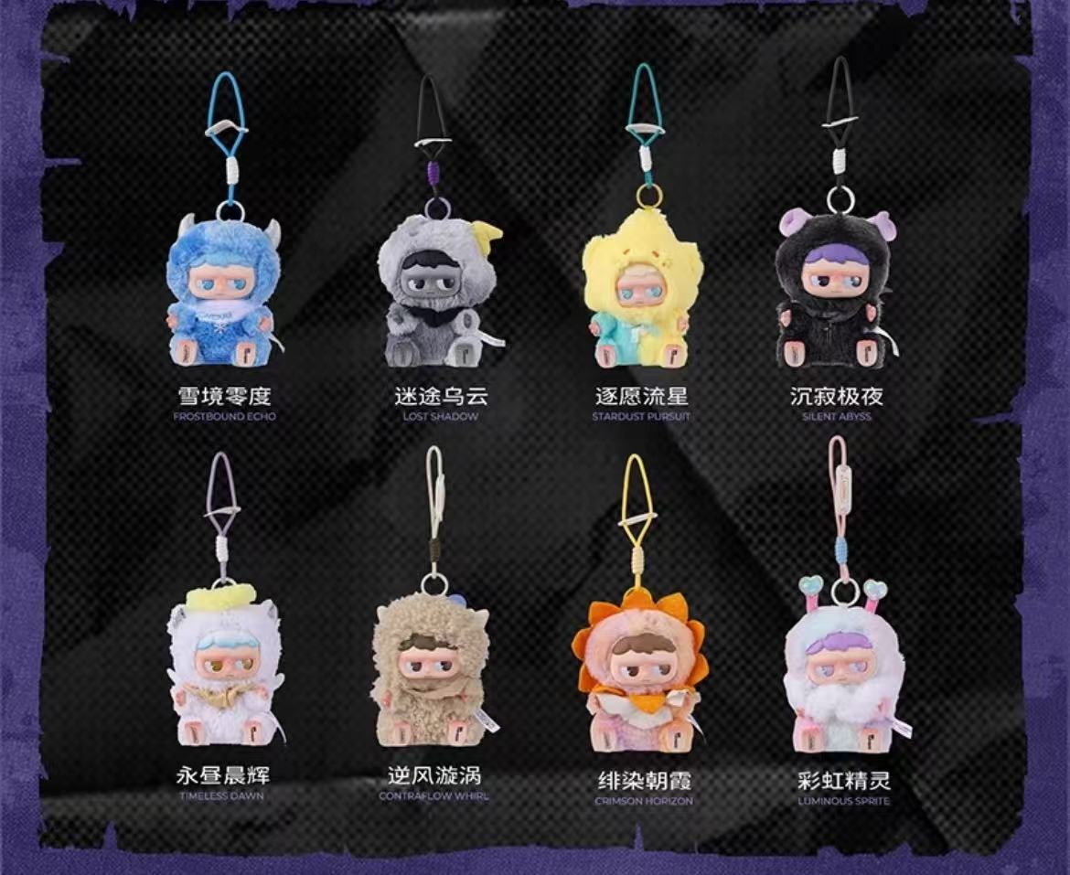 EMOTIONAL WEATHERS STATION