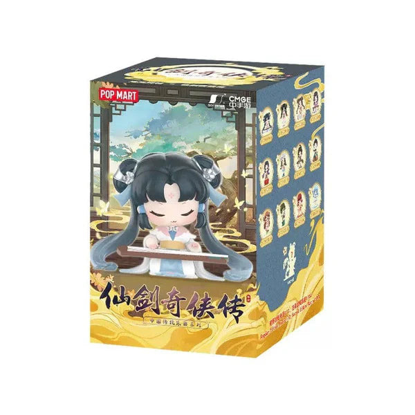 Sword and Fairy Chinese Musical Instrument Series Blind Box