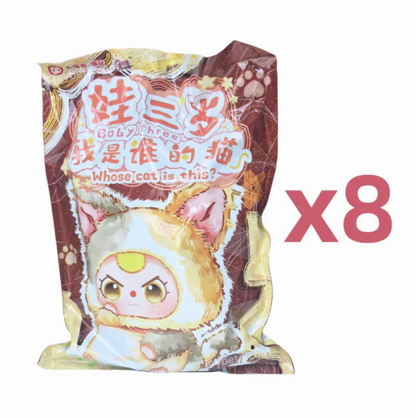 Baby Three-Whose Cat Plush Blind Box Am I
