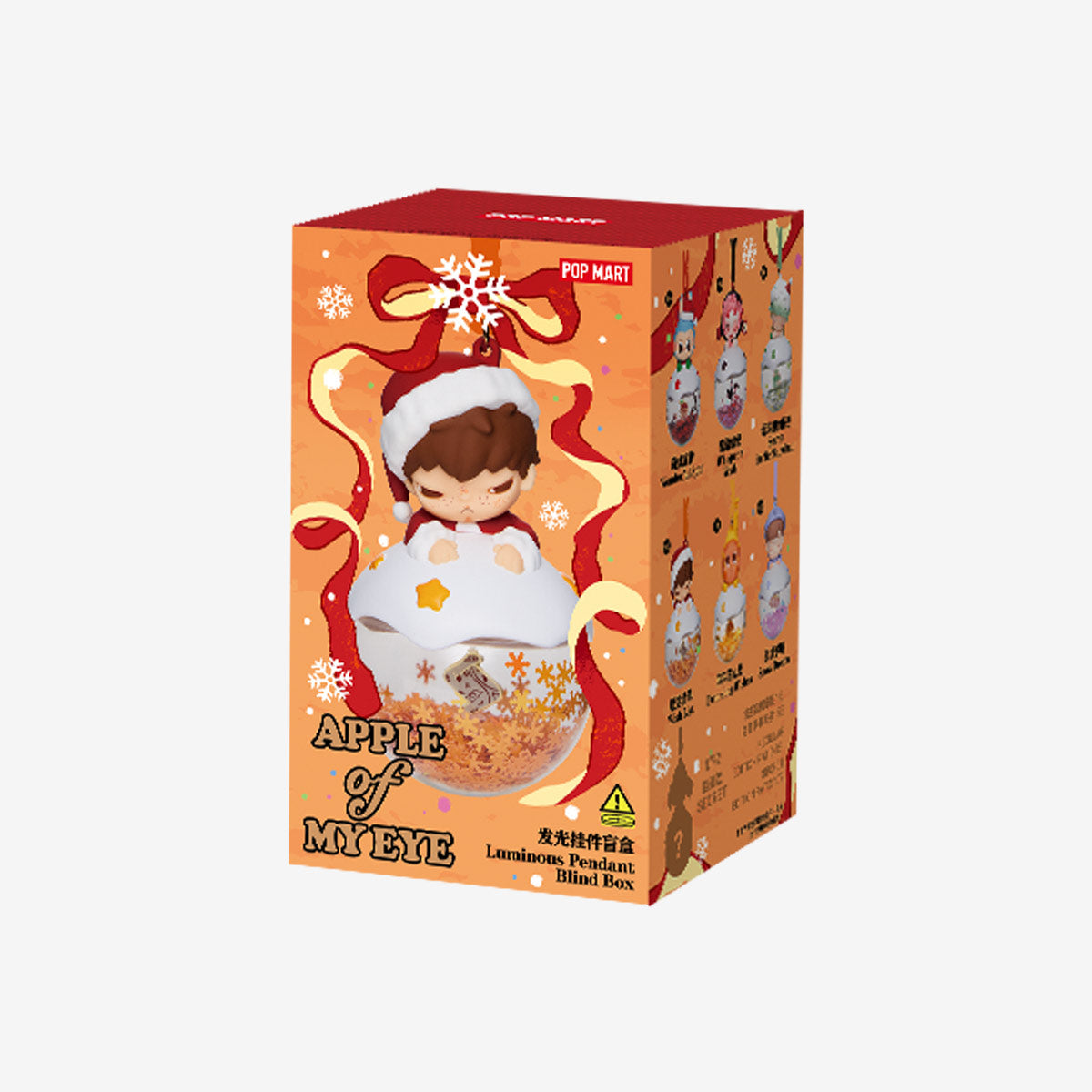 Apple of My Eye Series-Luminous Pendant