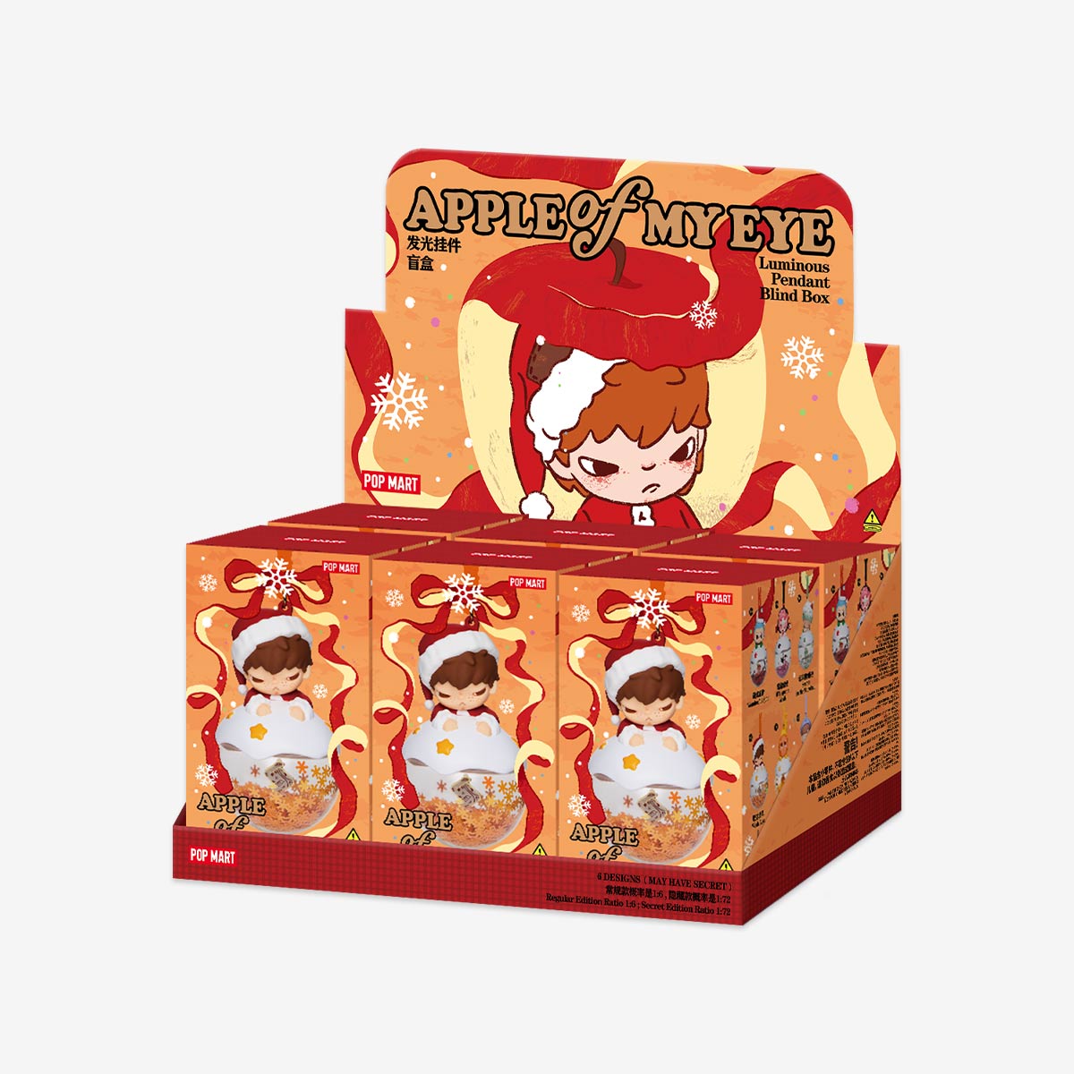 Apple of My Eye Series-Luminous Pendant