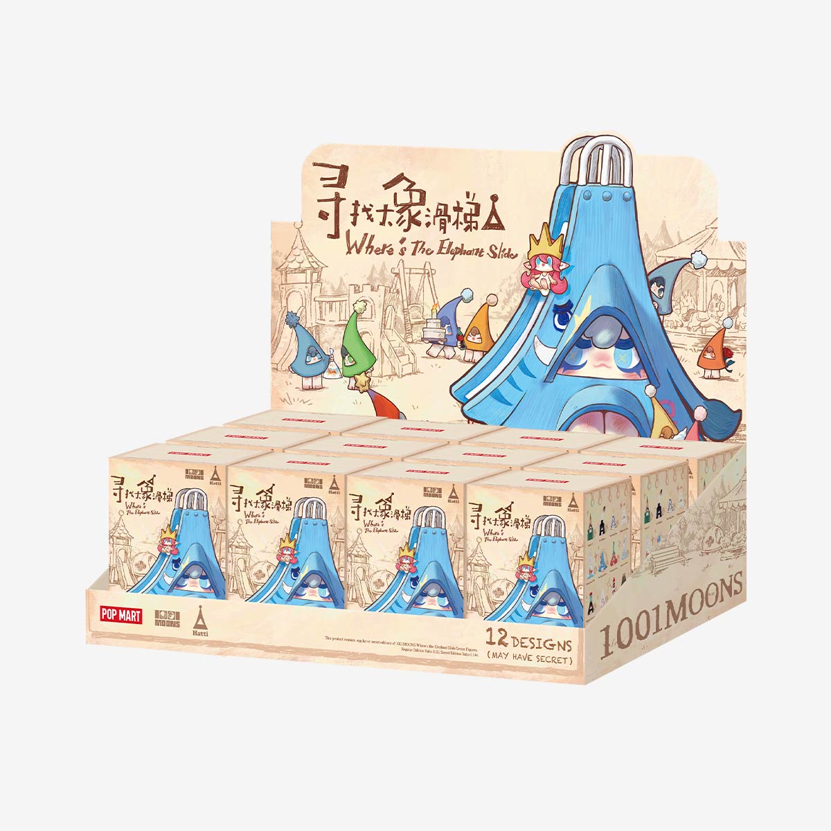 1001MOONS Where’s the Elephant Slide Series Figures