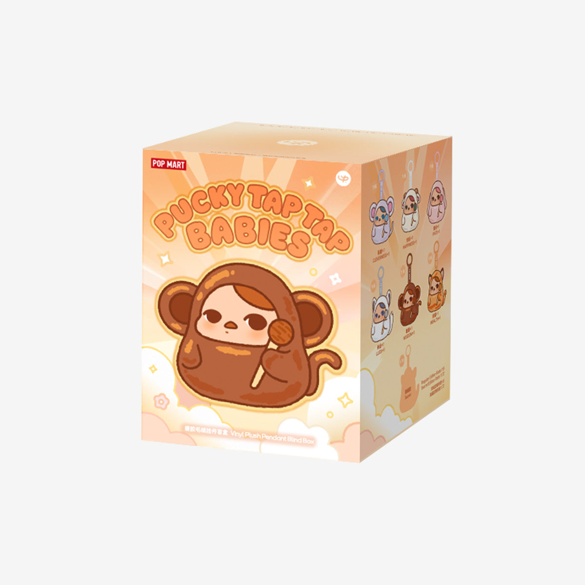 Pucky Tap Tap Babies Series-Vinyl Plush Pendant Blind Box(PREORDER)
