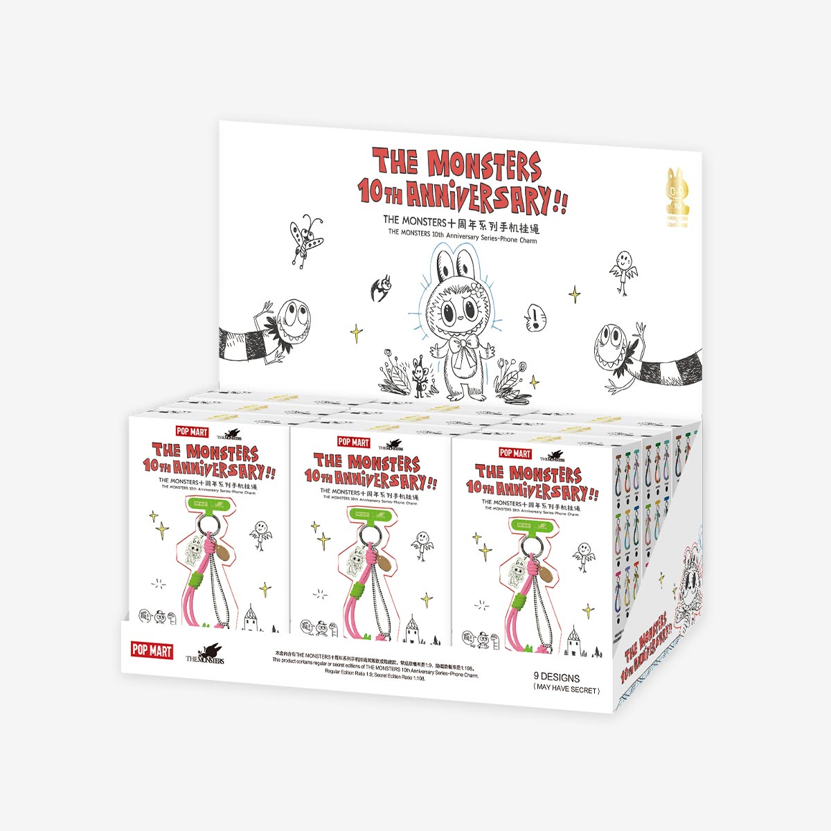 THE MONSTERS 10th Anniversary Series-Phone Charm