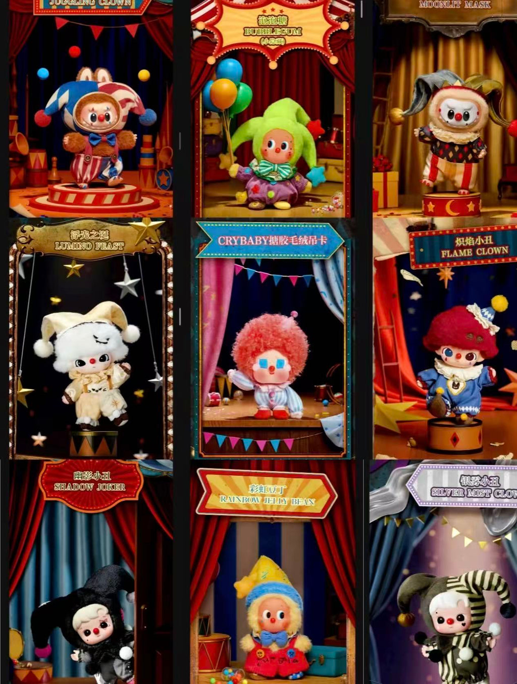 WHY SO SERIOUS Series-Vinyl Plush Pendant Blind Box-preorder