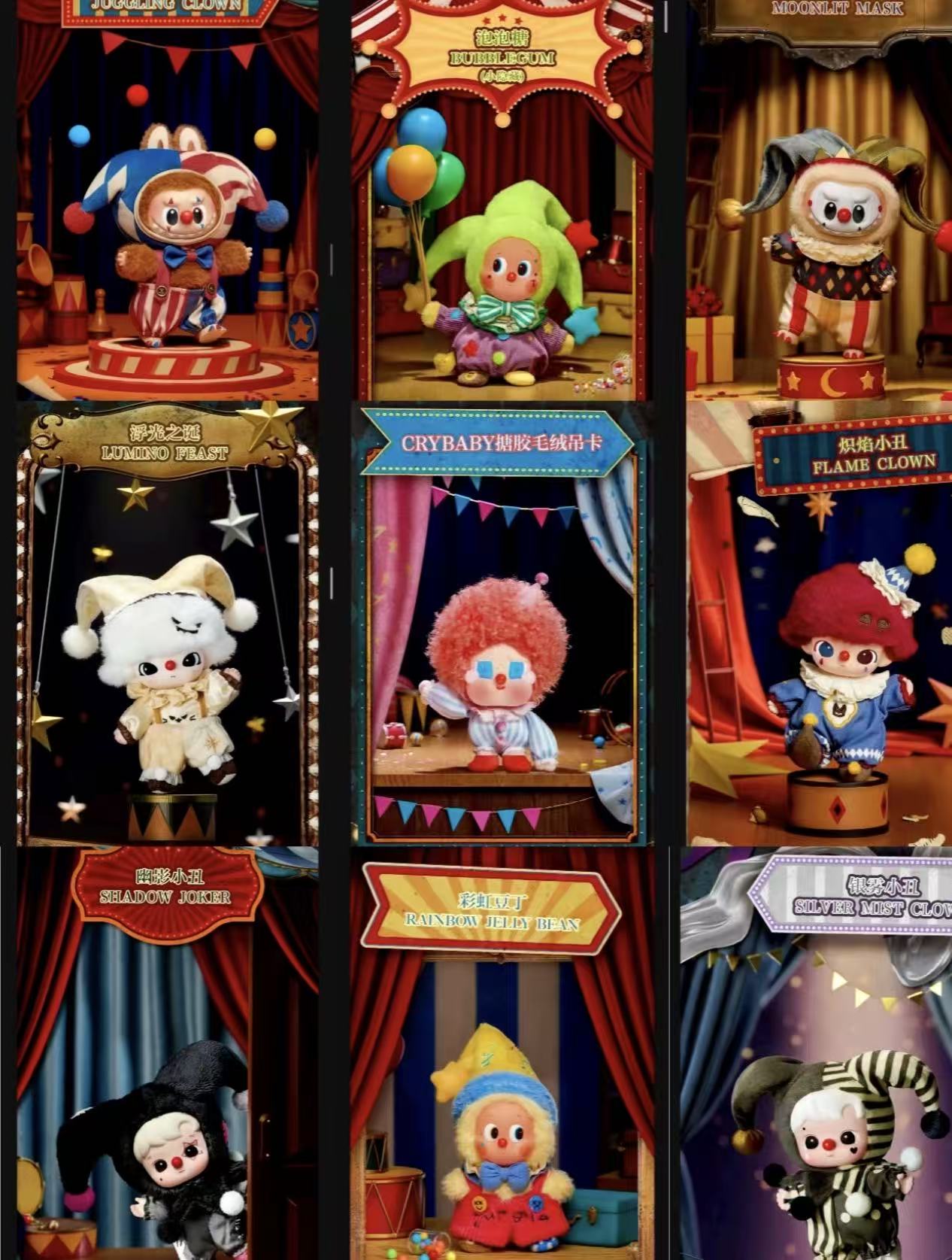 WHY SO SERIOUS Series-Vinyl Plush Pendant Blind Box-preorder