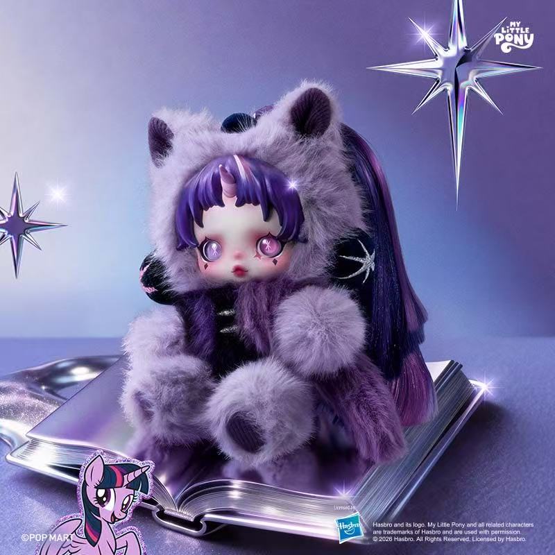 Skullpanda & My Little Pony Plush Series