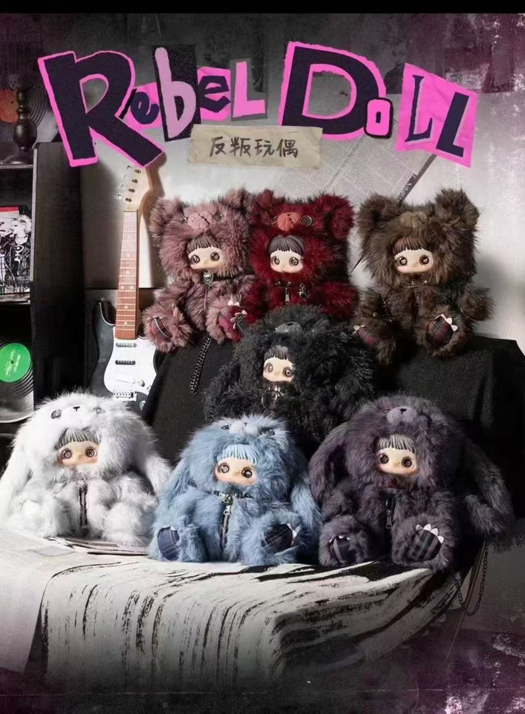 Maymei Rebel Doll (PREORDER)