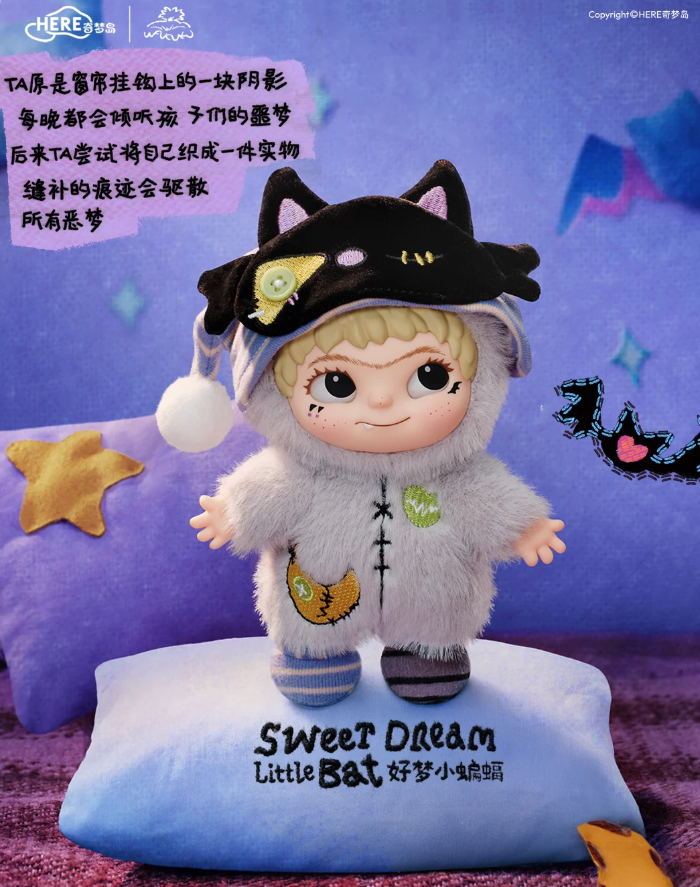WAKUKU-The handcraft world of wakuku -winyl plush doll