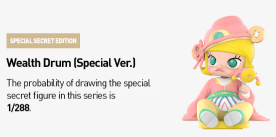 The Golden Gallop Series Figures