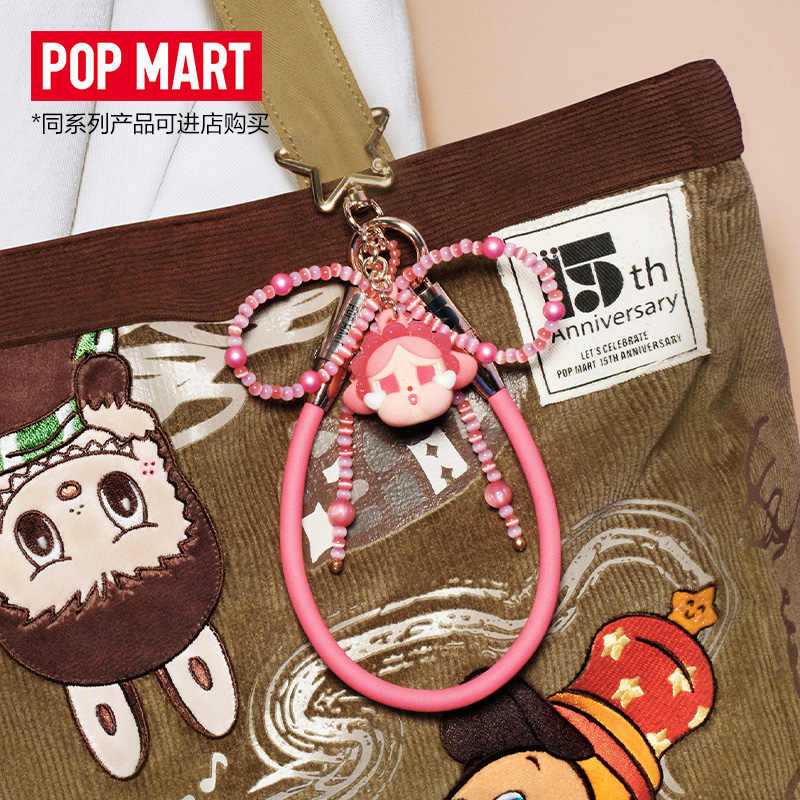 Celebrating the Moment Series-Cable Pendant Blind Box