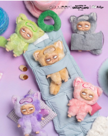 GRUMPIPI Whispers to Dreamland