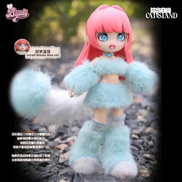 Wonderland Of Cat Island Series MJD Blind Box