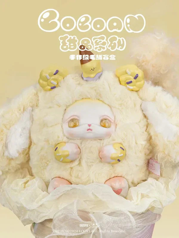 LOLOAN V2 Dessert Series Plush Blind Box