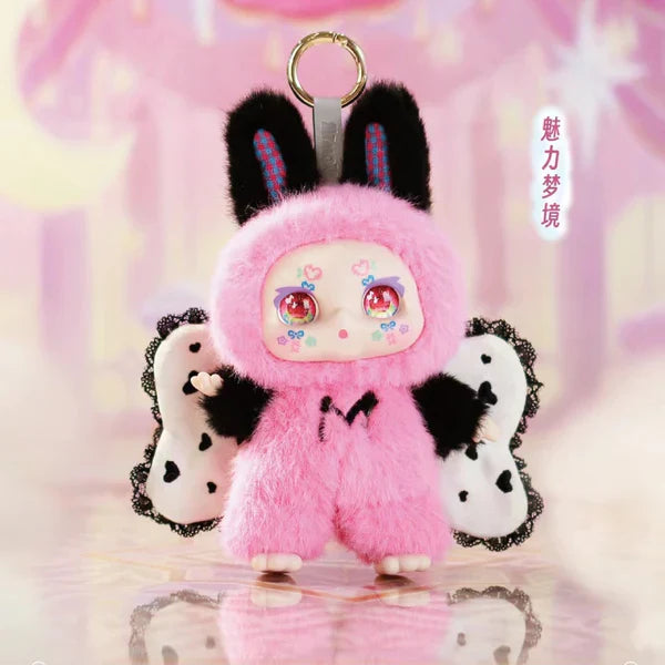 KIMMON-Dream Maker Plush Blind Box