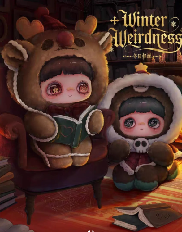 Maymei Winter Weirdness （PRESALE)