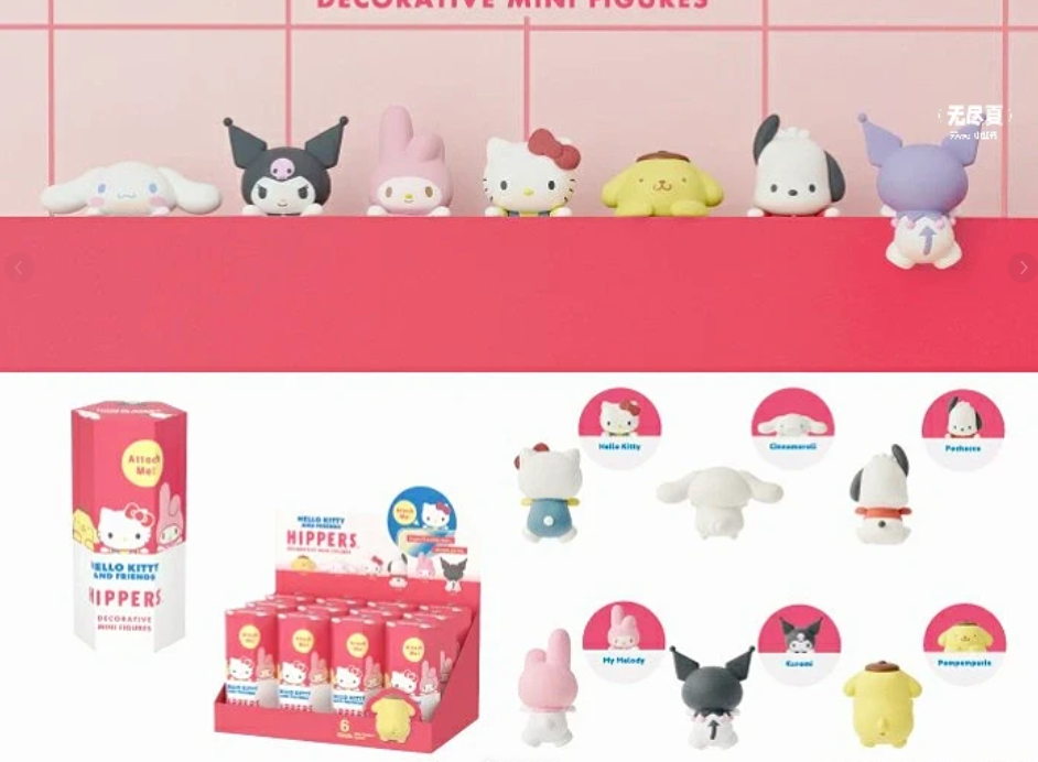 KITTY and FRIENDS characters HIPPERS decorative MINI Figures