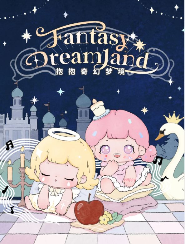 BAOBAO · FANTASY DREAMLAND SERIES FIGUES