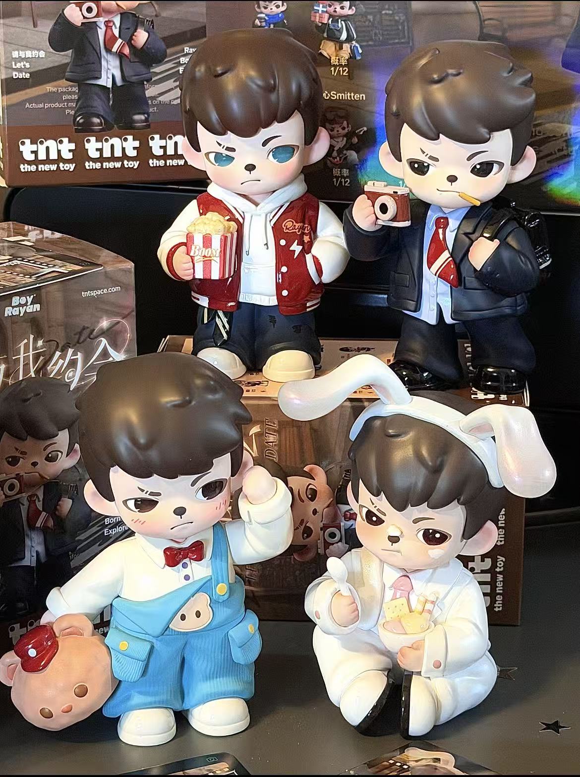 Rayan Let's Date series figures