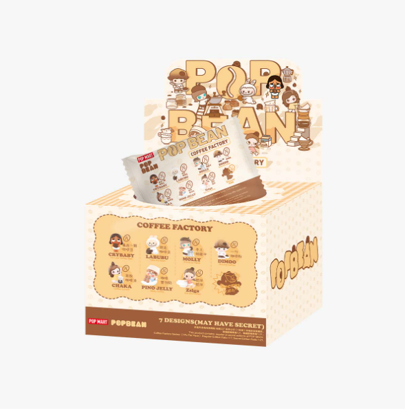 POP BEAN Coffee Factory Series