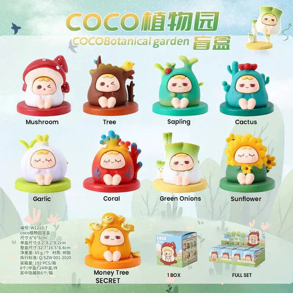 COCO Botanical Garden Series Blind Box