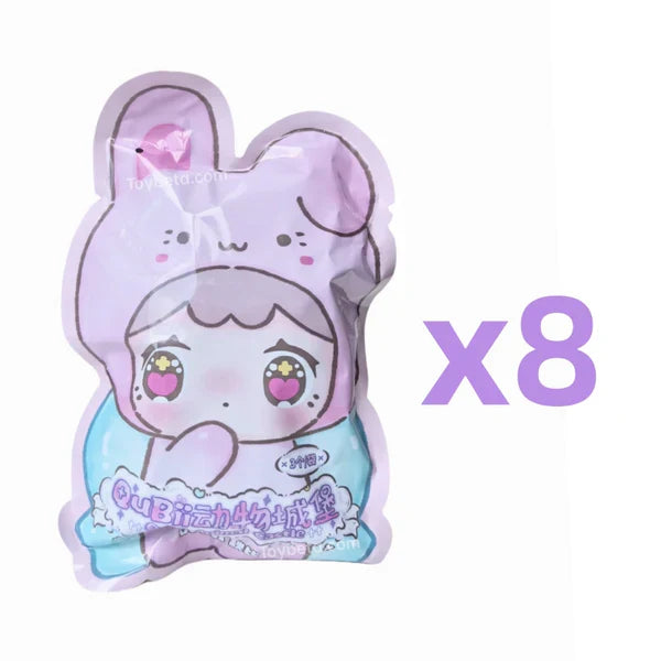 QUBII Animal Castle Series Blind Bag