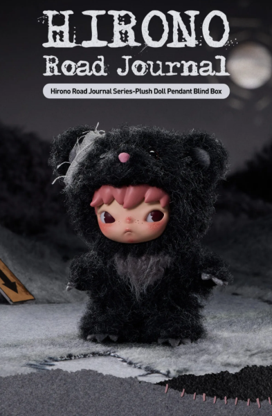 Hirono Road Journal Series-Plush Doll Pendant Blind Box