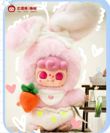 YIYA Kindergarten Plush Blind Box