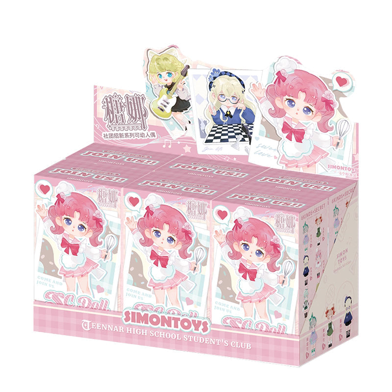 Teennar High School Students Club Series BJD Blind Box