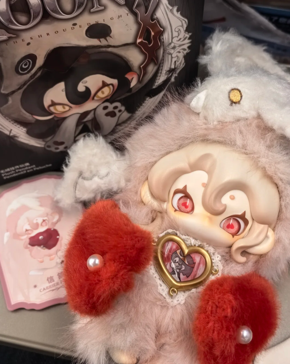 Moonin-The shrouded night series plush pendants