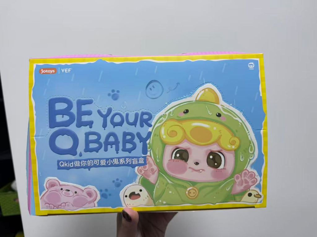 Q.Kid Be your Q BABY Series Plush Blind Box