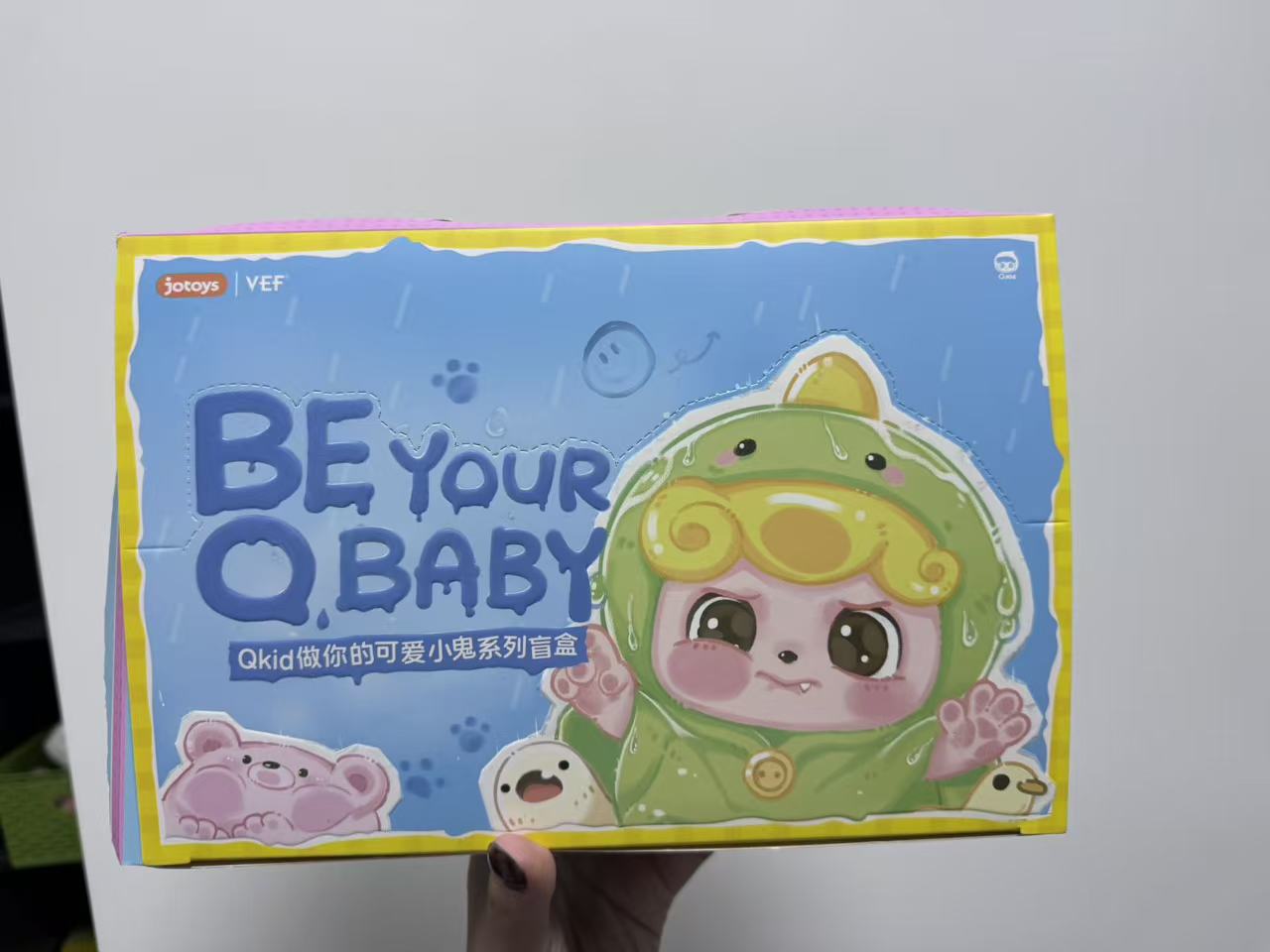 Q.Kid Be your Q BABY Series Plush Blind Box