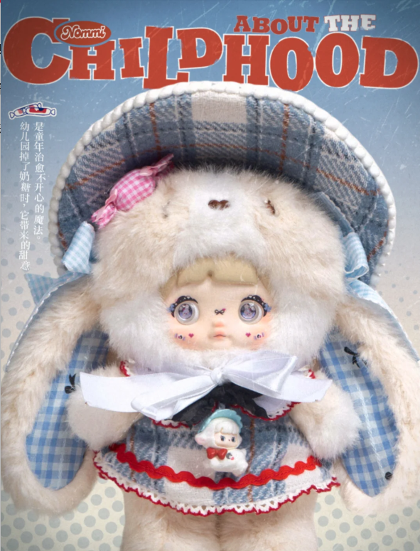 NOMMI-About The Childhood Series Plush Doll Blind Box