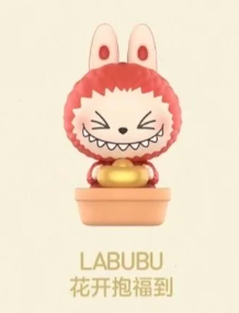 Have a Good Run pop bean