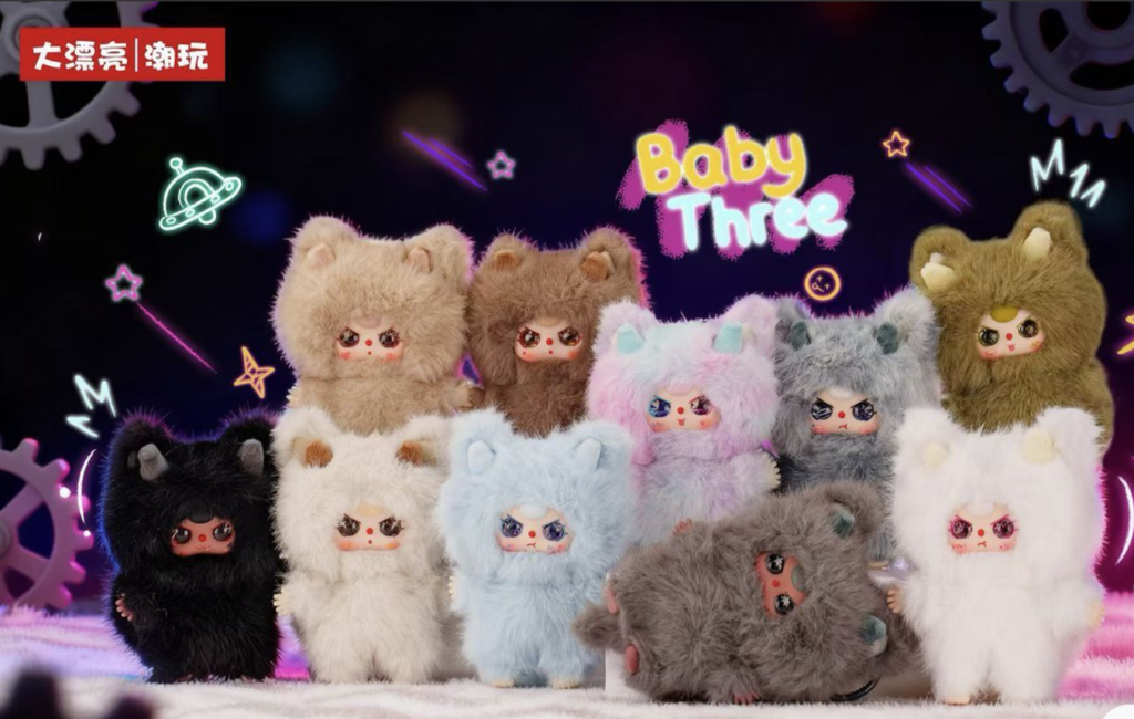 Baby Three-Wa Long Long Plush Blind Box Series