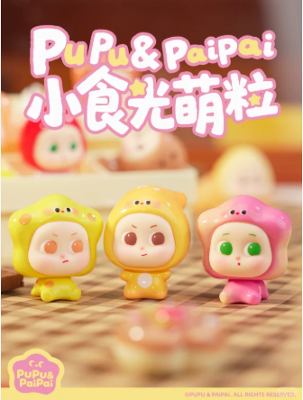 Pupu&Paipai snack Time