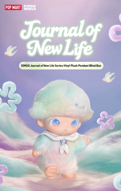 DIMOO Journal of New Life Series-Vinyl Plush Pendant
