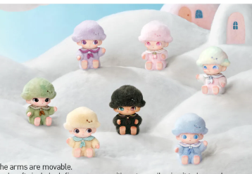 DIMOO Journal of New Life Series-Vinyl Plush Pendant