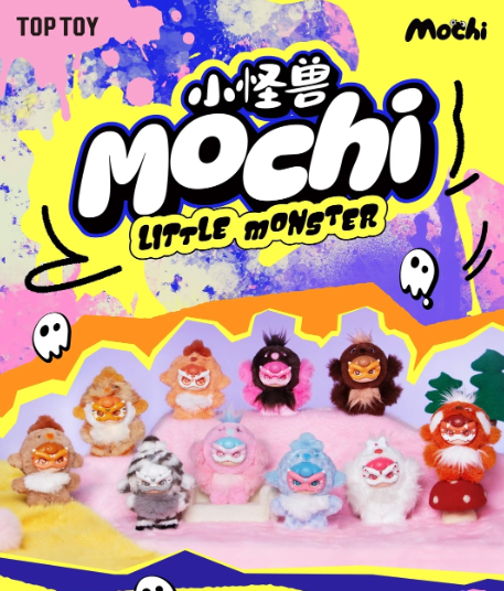 Mochi Little Monster Series Plush Charm