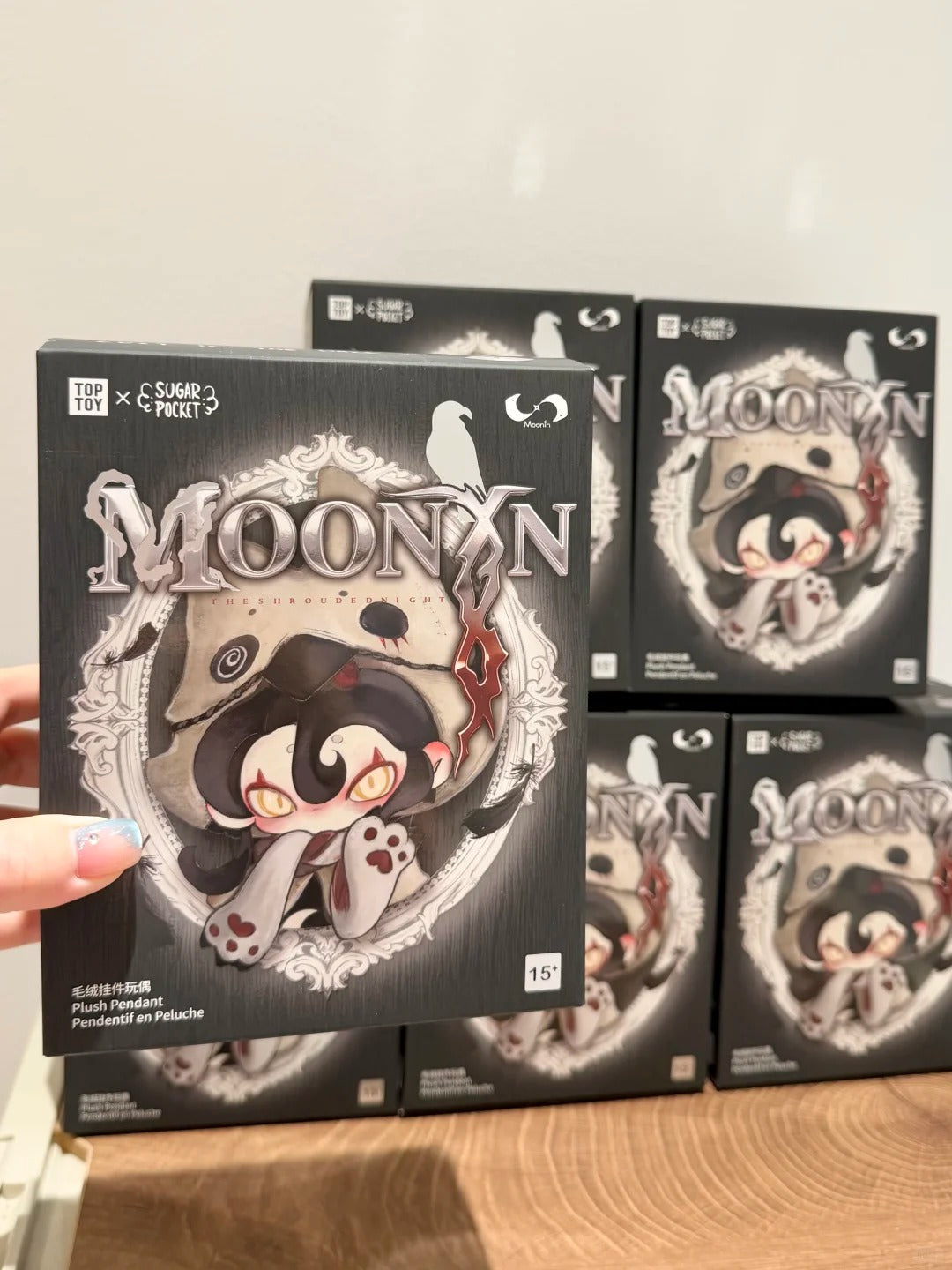 Moonin-The shrouded night series plush pendants