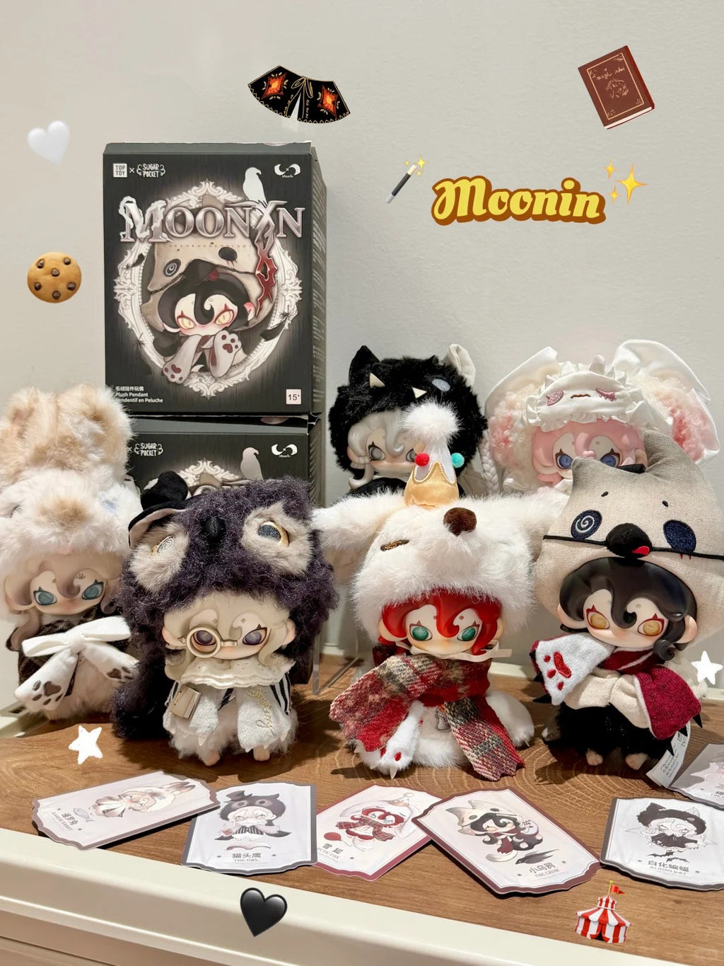 Moonin-The shrouded night series plush pendants