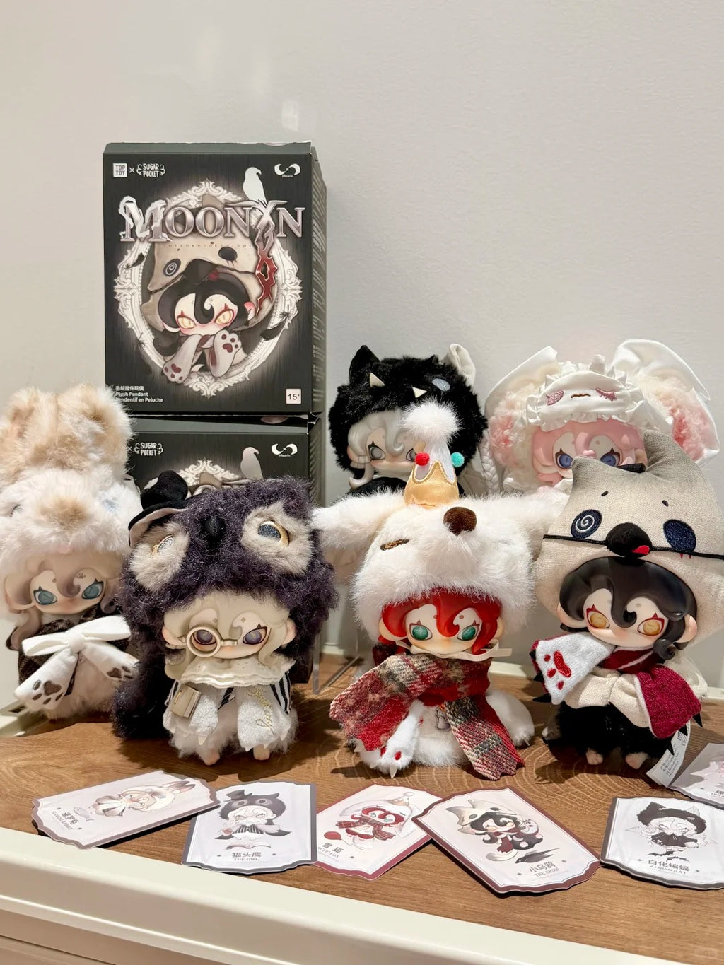 Moonin-The shrouded night series plush pendants